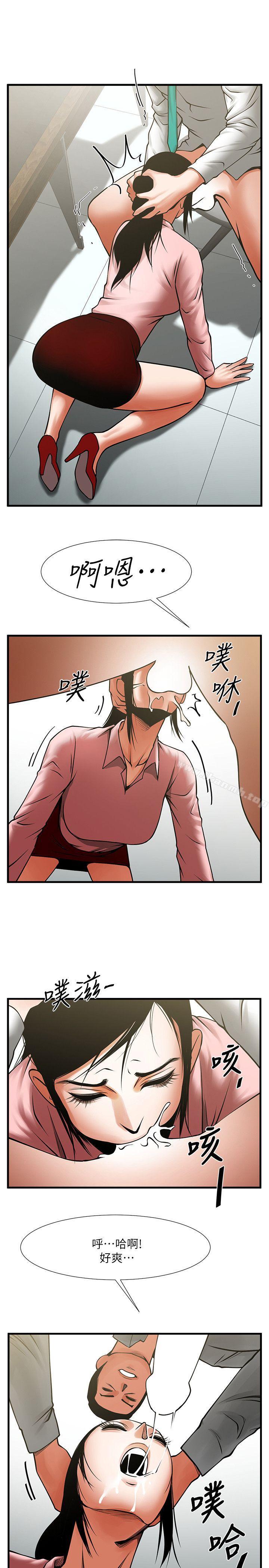 第12张