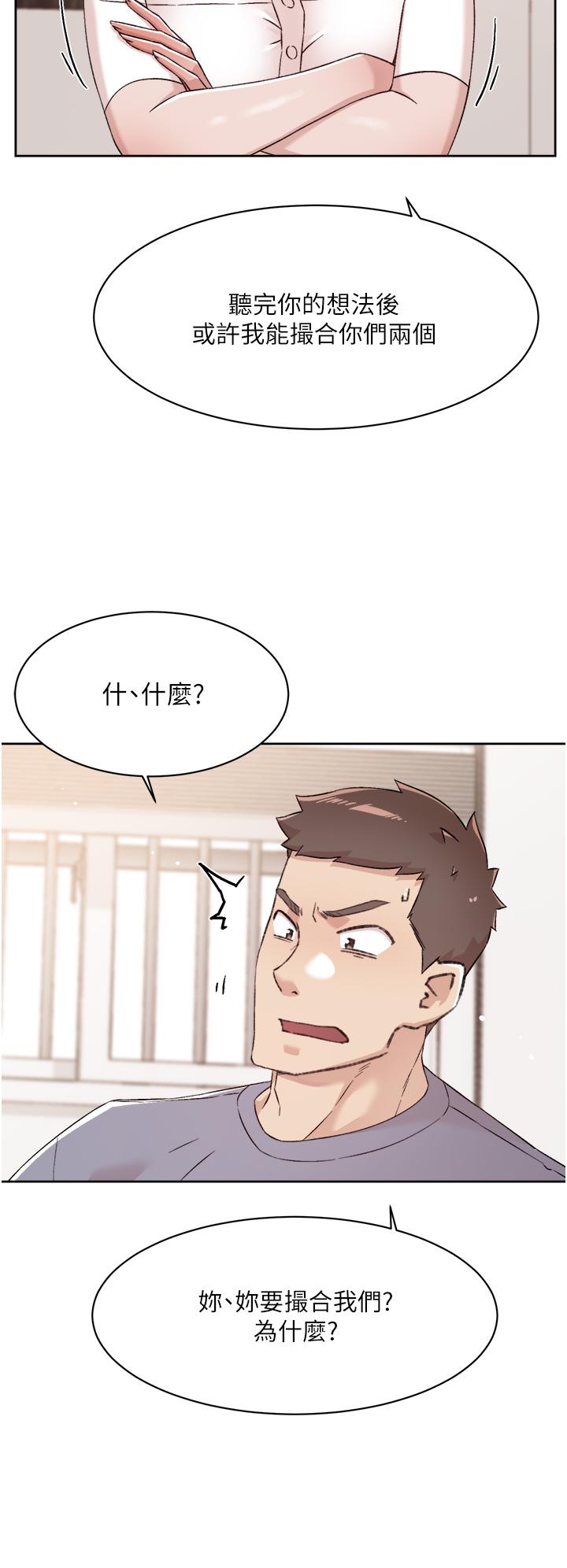第38张