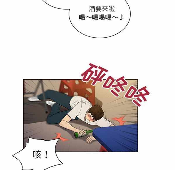 第25张
