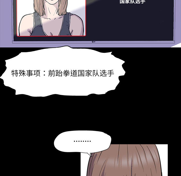 第60张