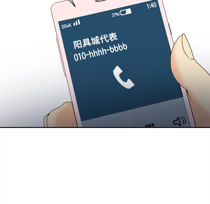 第41张
