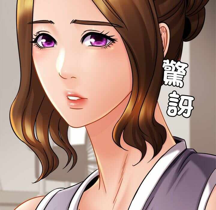 第37张