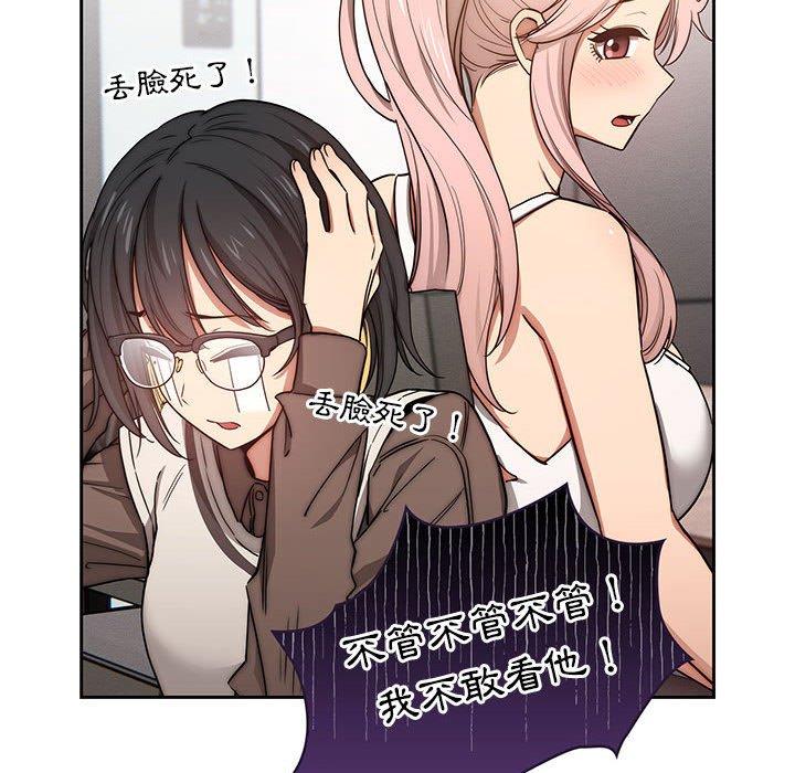 第125张