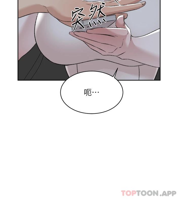 第42张