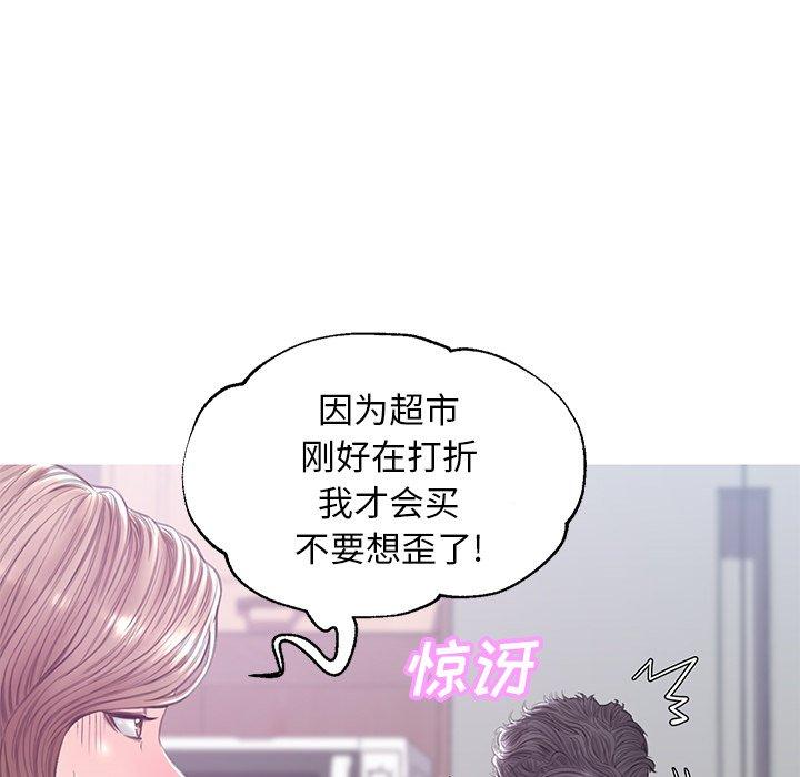 第133张