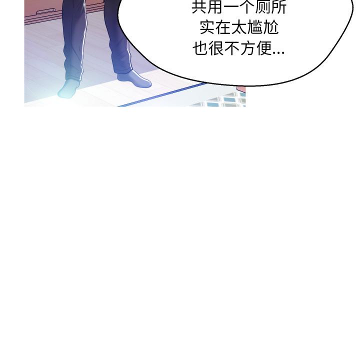 第116张