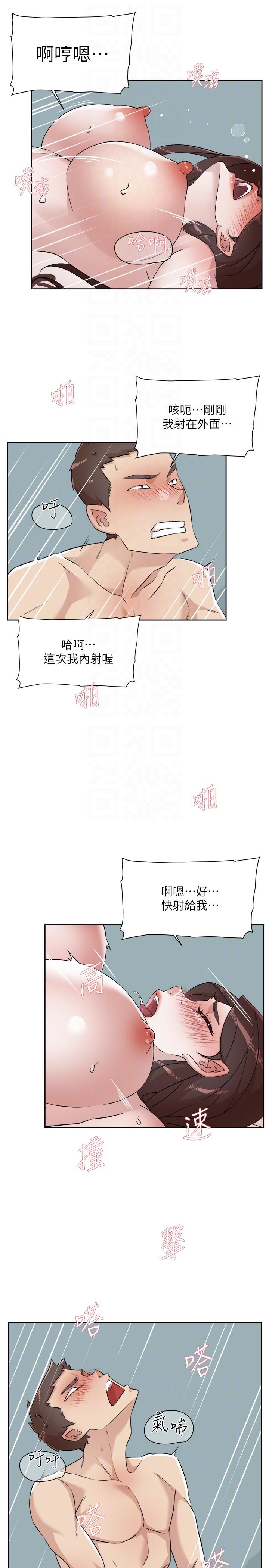 第28张