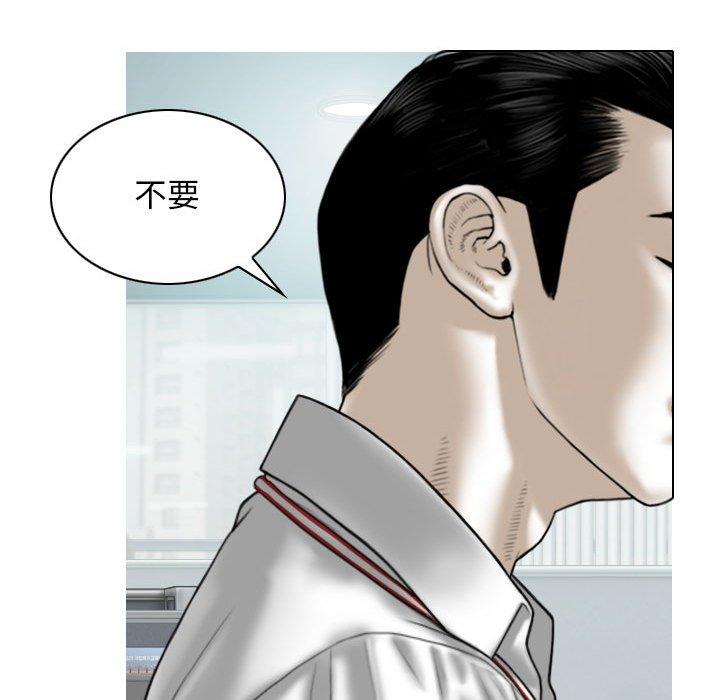 第43张