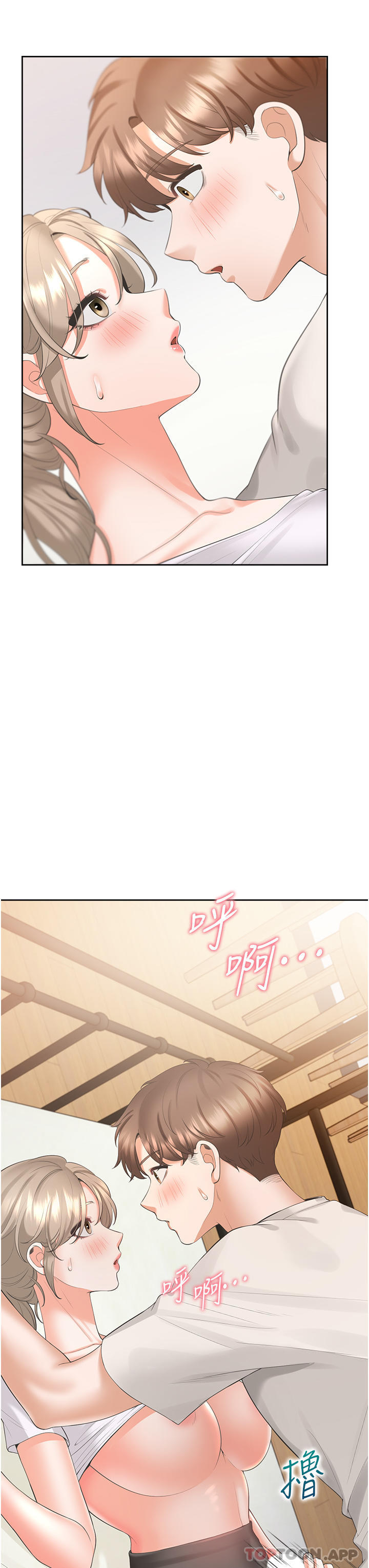 第25张