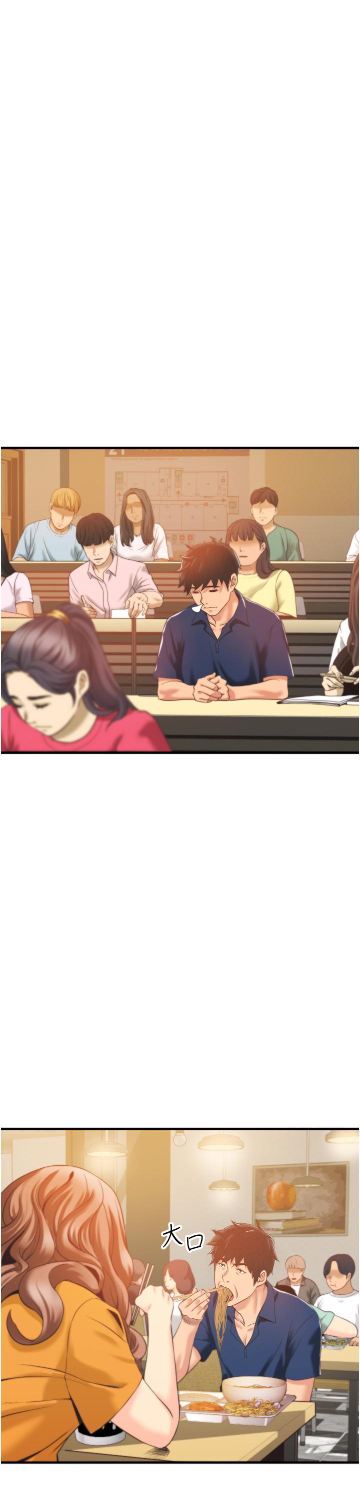 第47张