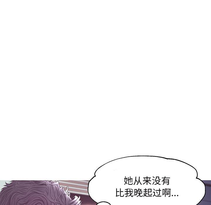 第28张