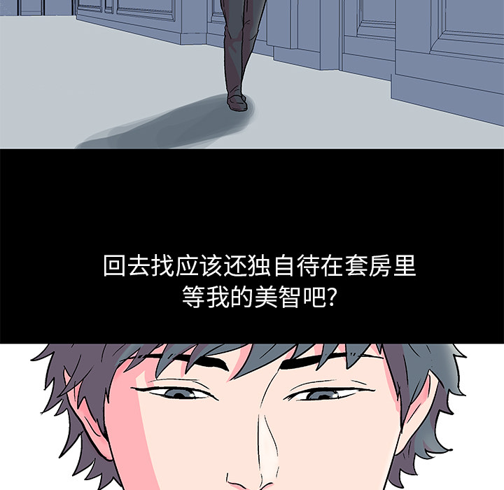 第6张