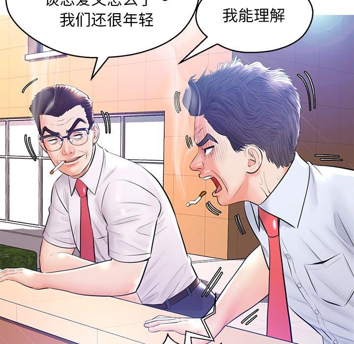 第134张
