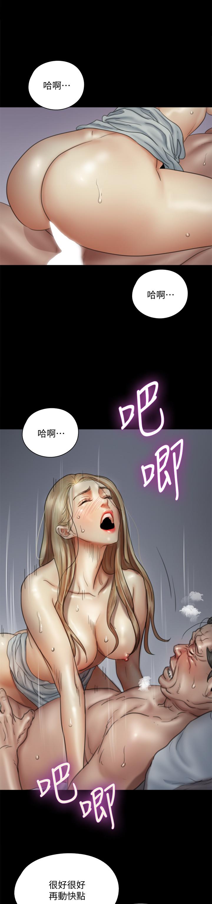 第24张