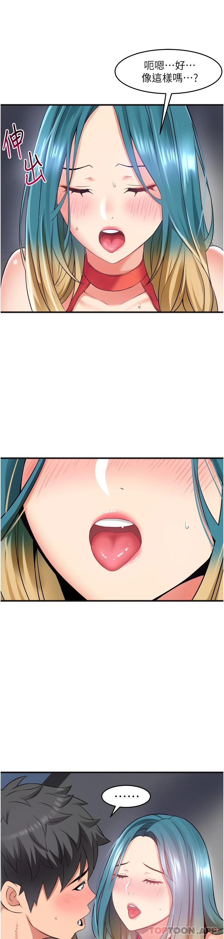 第7张