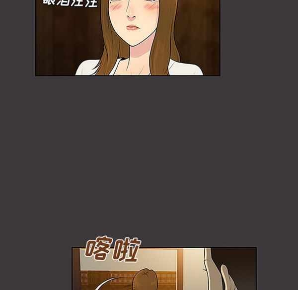 第42张
