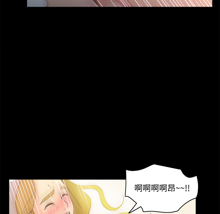 第108张