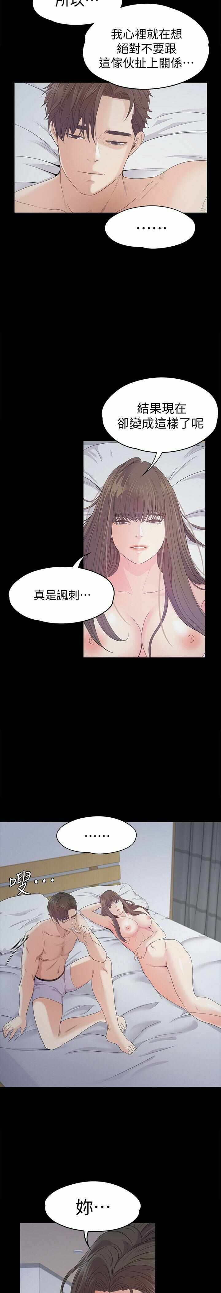 第35张