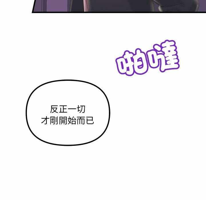 第145张