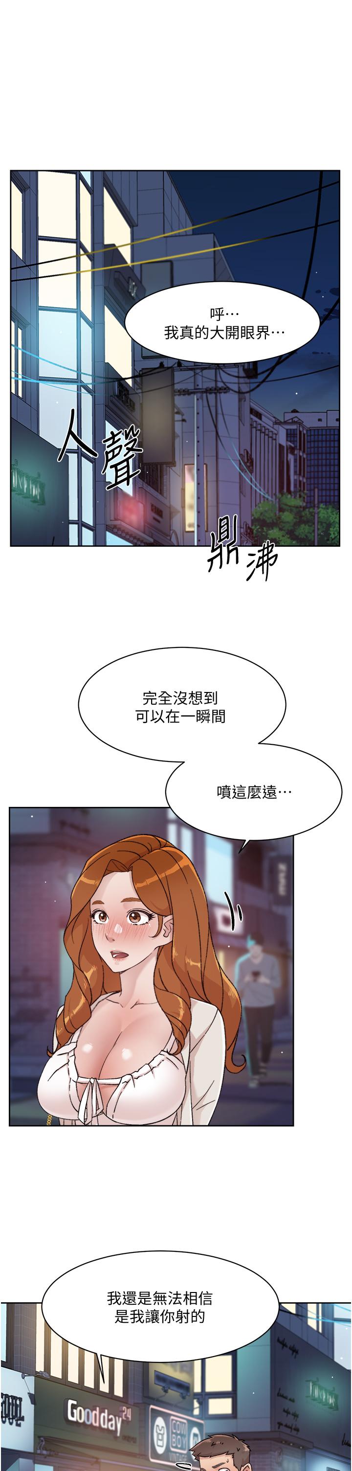 第5张
