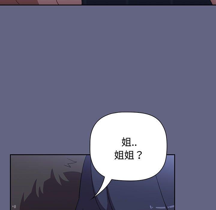第140张