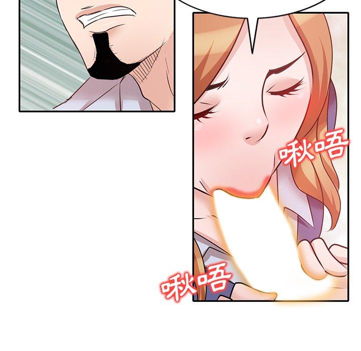 第155张