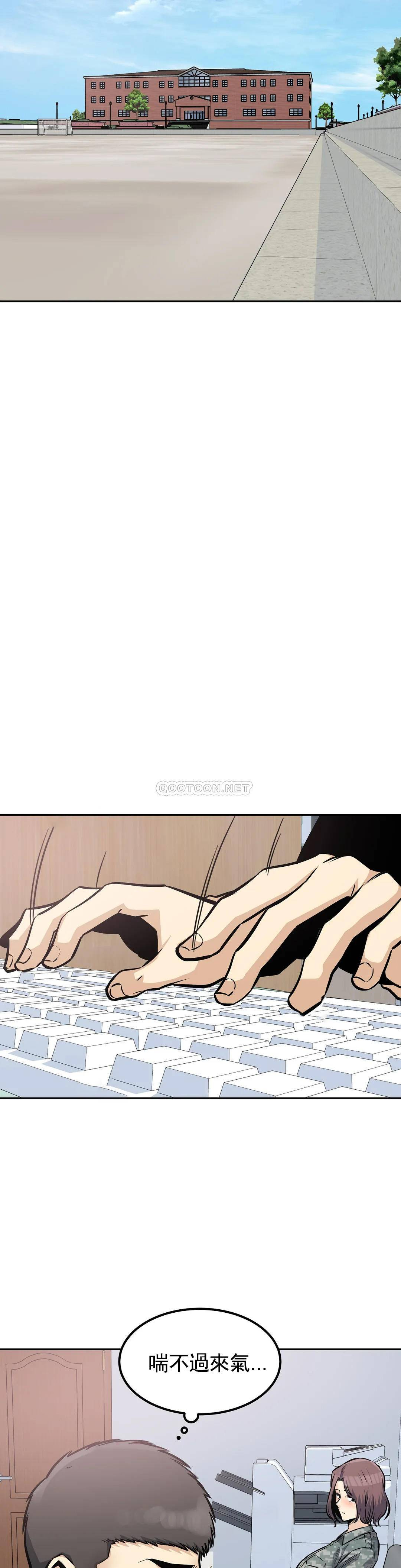 第19张