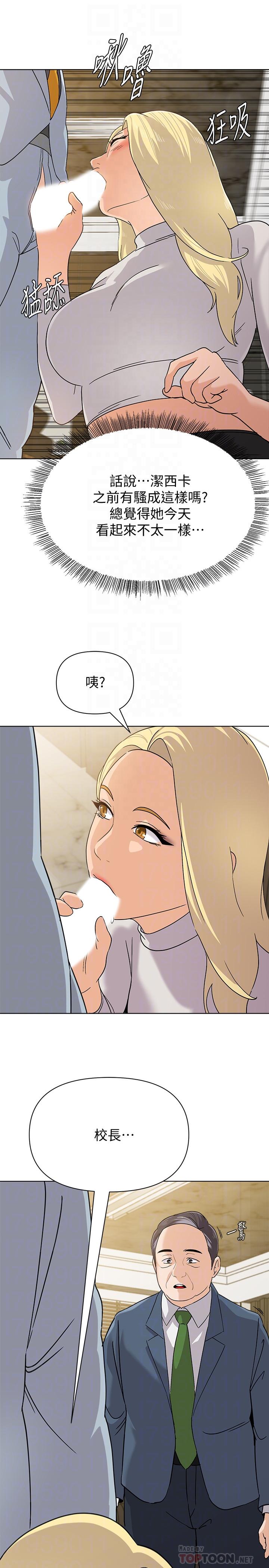 第16张