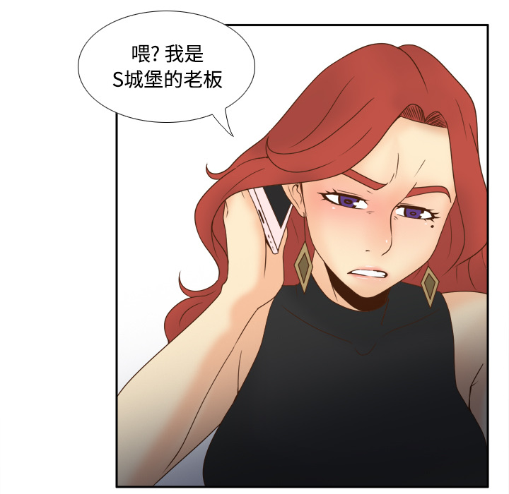 第37张