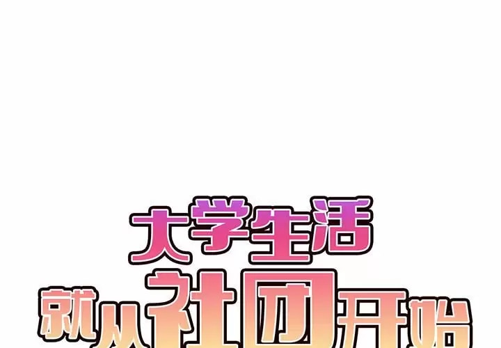 第1张