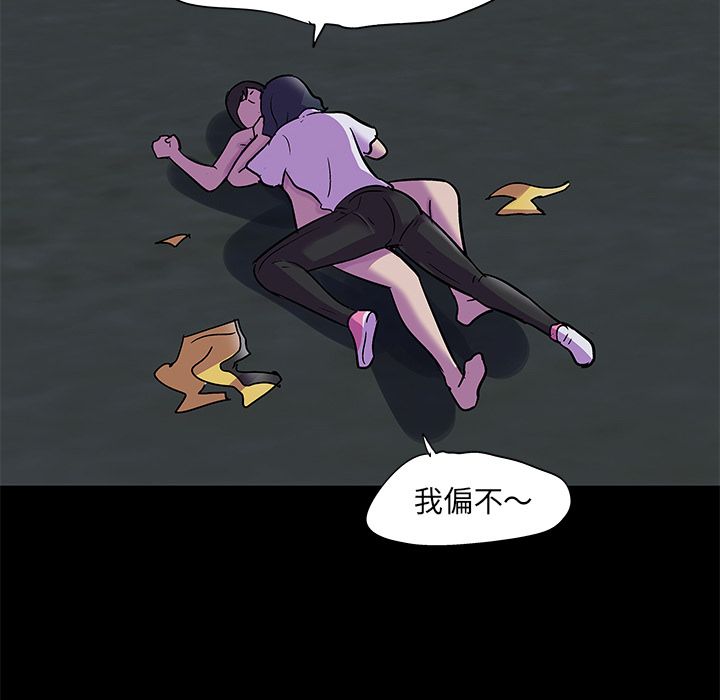 第42张