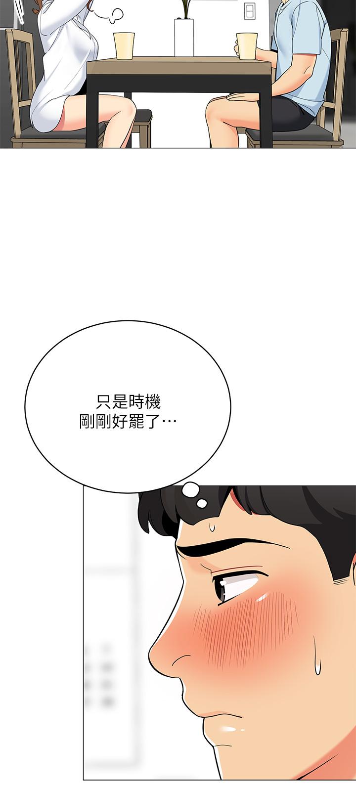 第37张