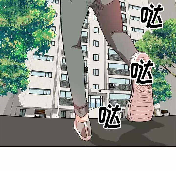 第67张