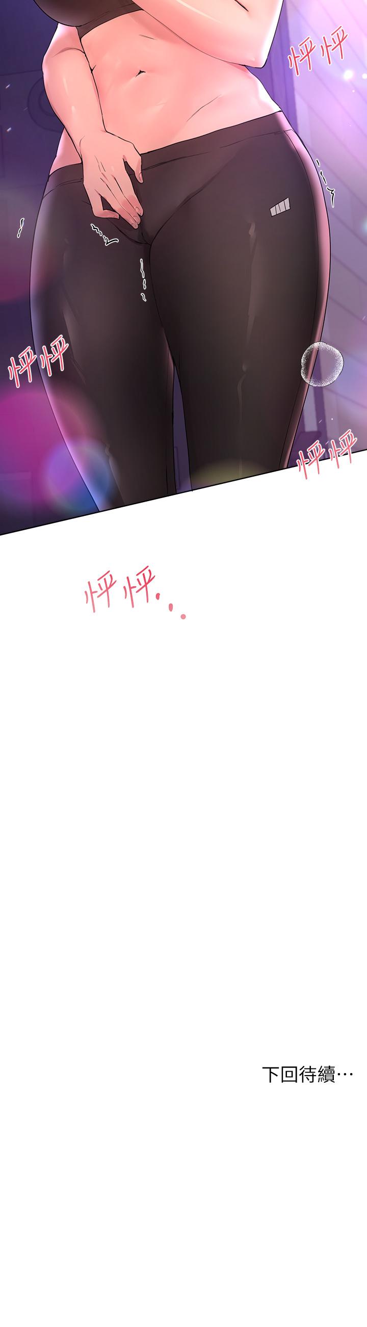 第47张