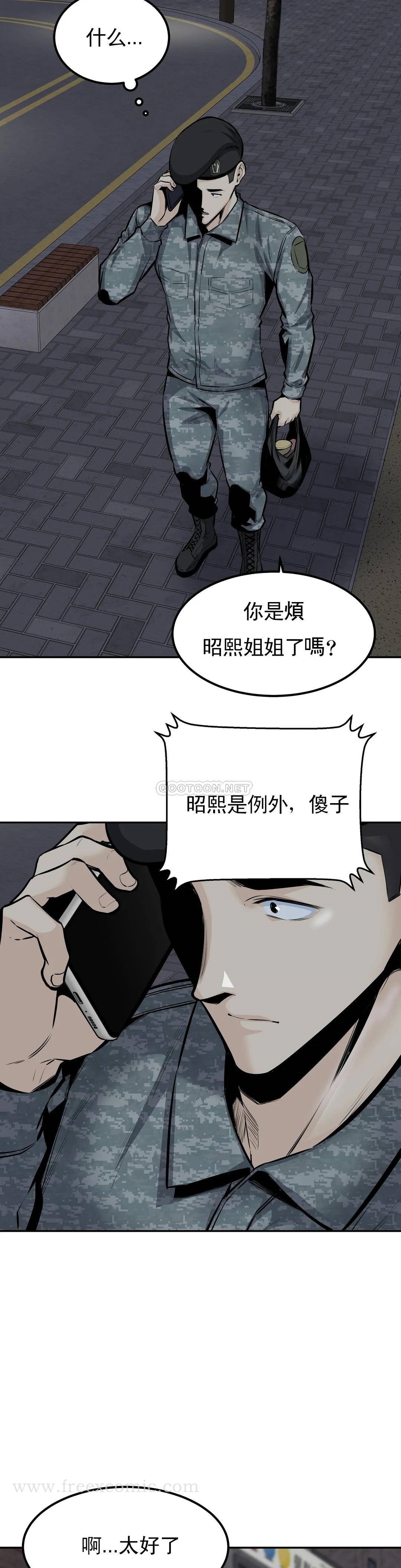 第24张