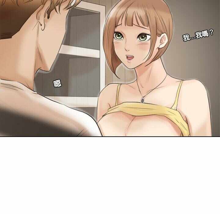 第34张