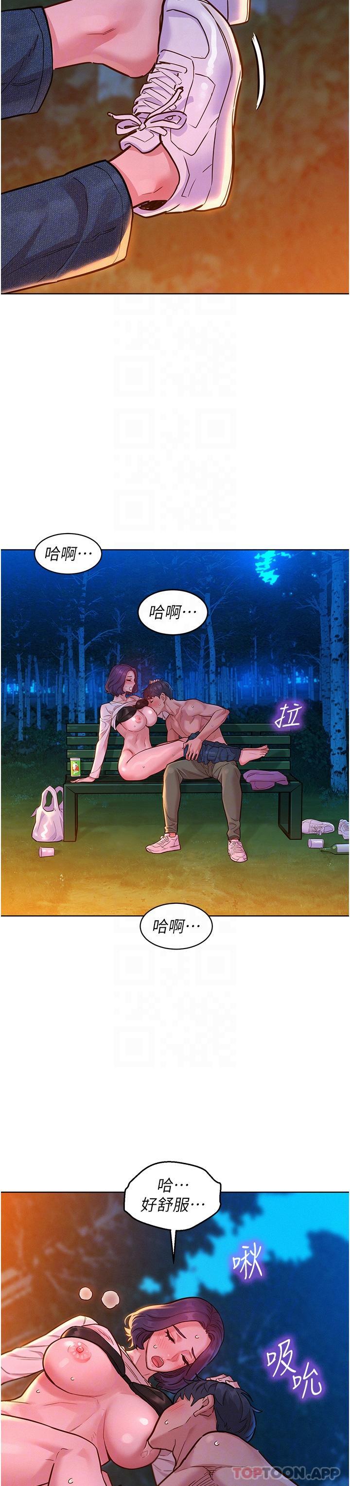 第23张