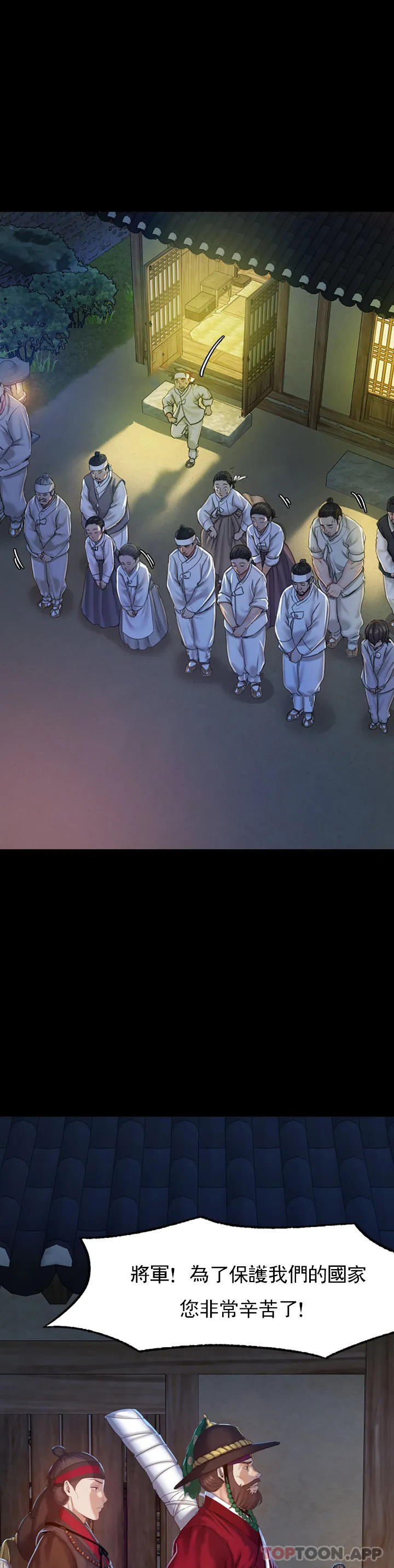 第55张