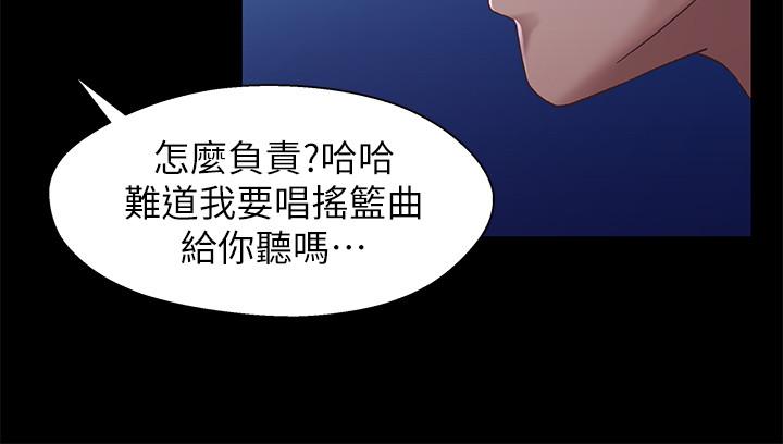 第30张