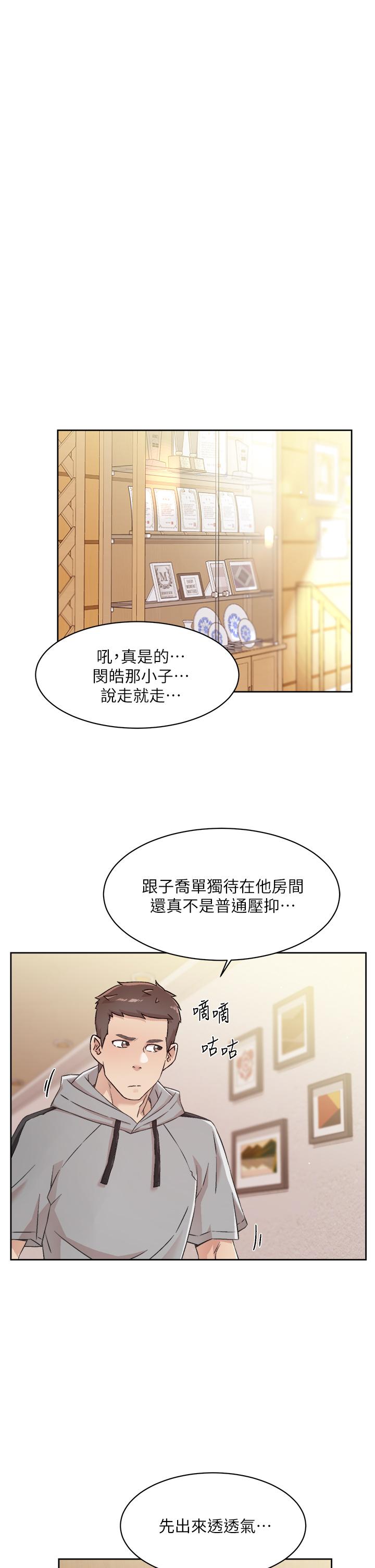 第7张