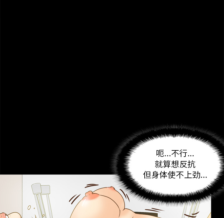 第3张