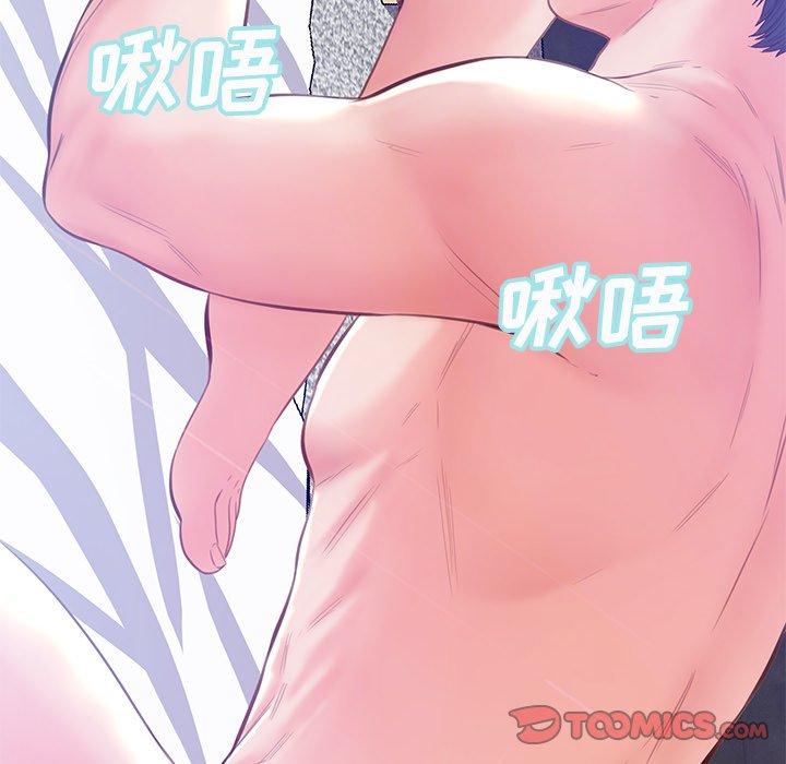 第101张