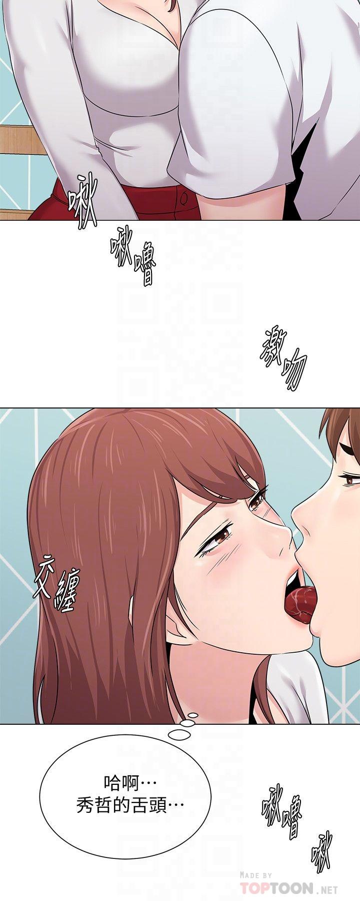 第6张