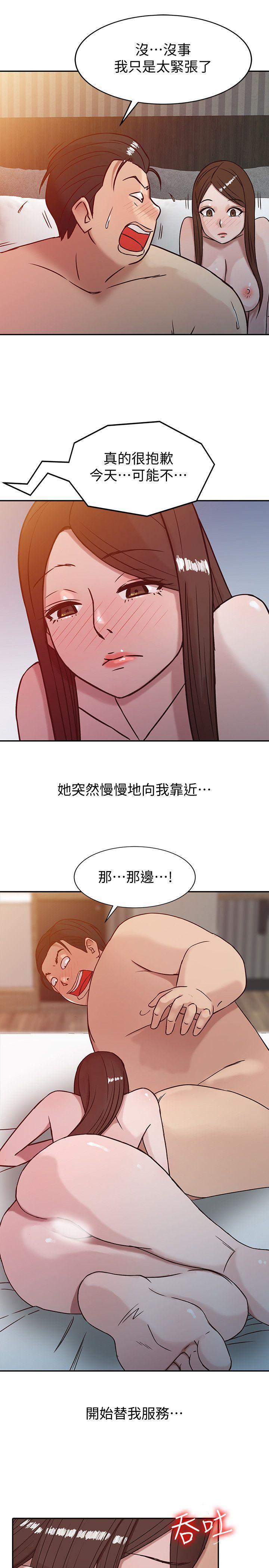 第17张