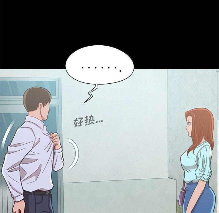 第4张