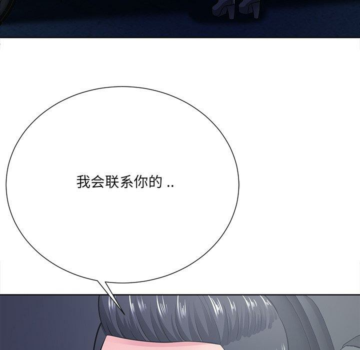第43张