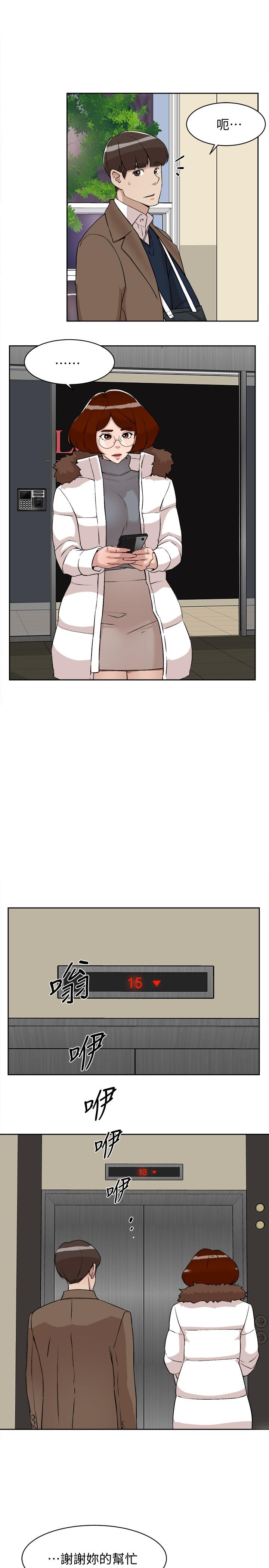 第24张