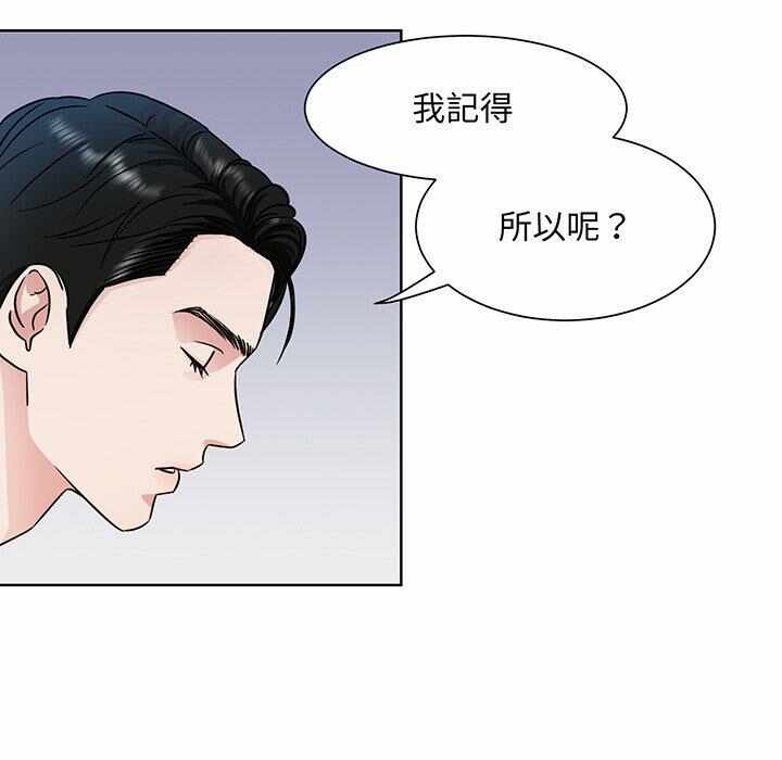 第110张