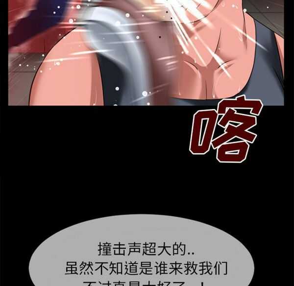 第77张