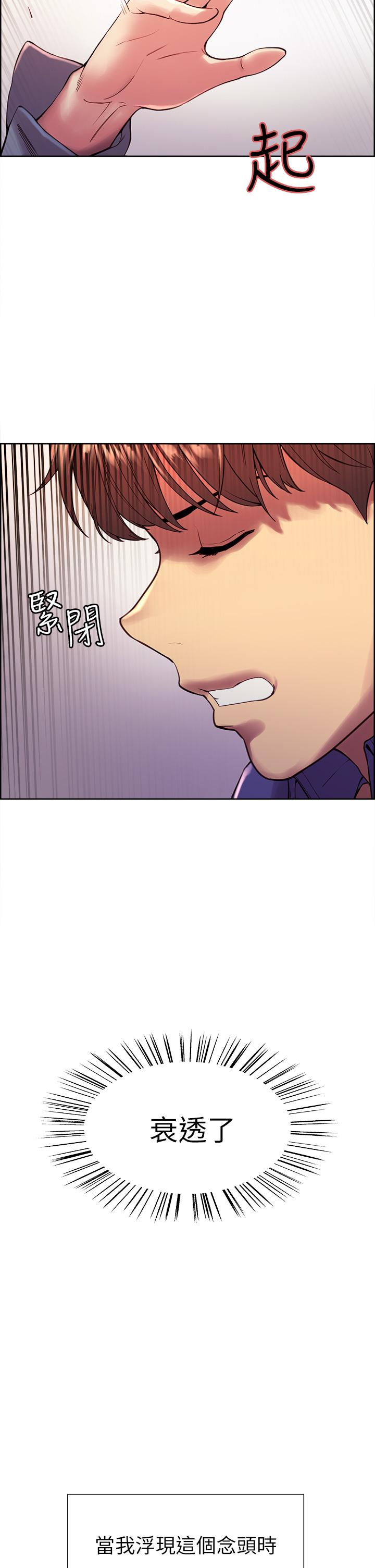 第41张